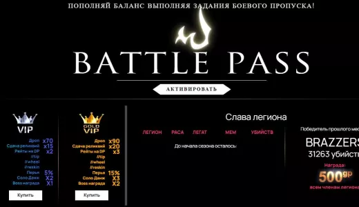 INFINITE PVP SERVER! | bestgames.to