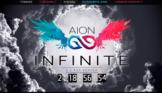 INFINITE PVP SERVER! | bestgames.to