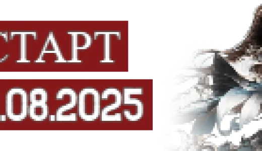 World Of Aion | bestgames.to