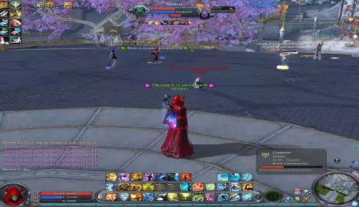 AIONGO 4.8 PVP / START 20.09 / RU-EN / ANTI-CHEAT | bestgames.to