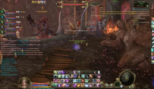 AIONGO 4.8 PVP / START 20.09 / RU-EN / ANTI-CHEAT | bestgames.to