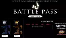 INFINITE PVP SERVER! | bestgames.to