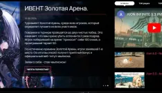 INFINITE PVP SERVER! | bestgames.to